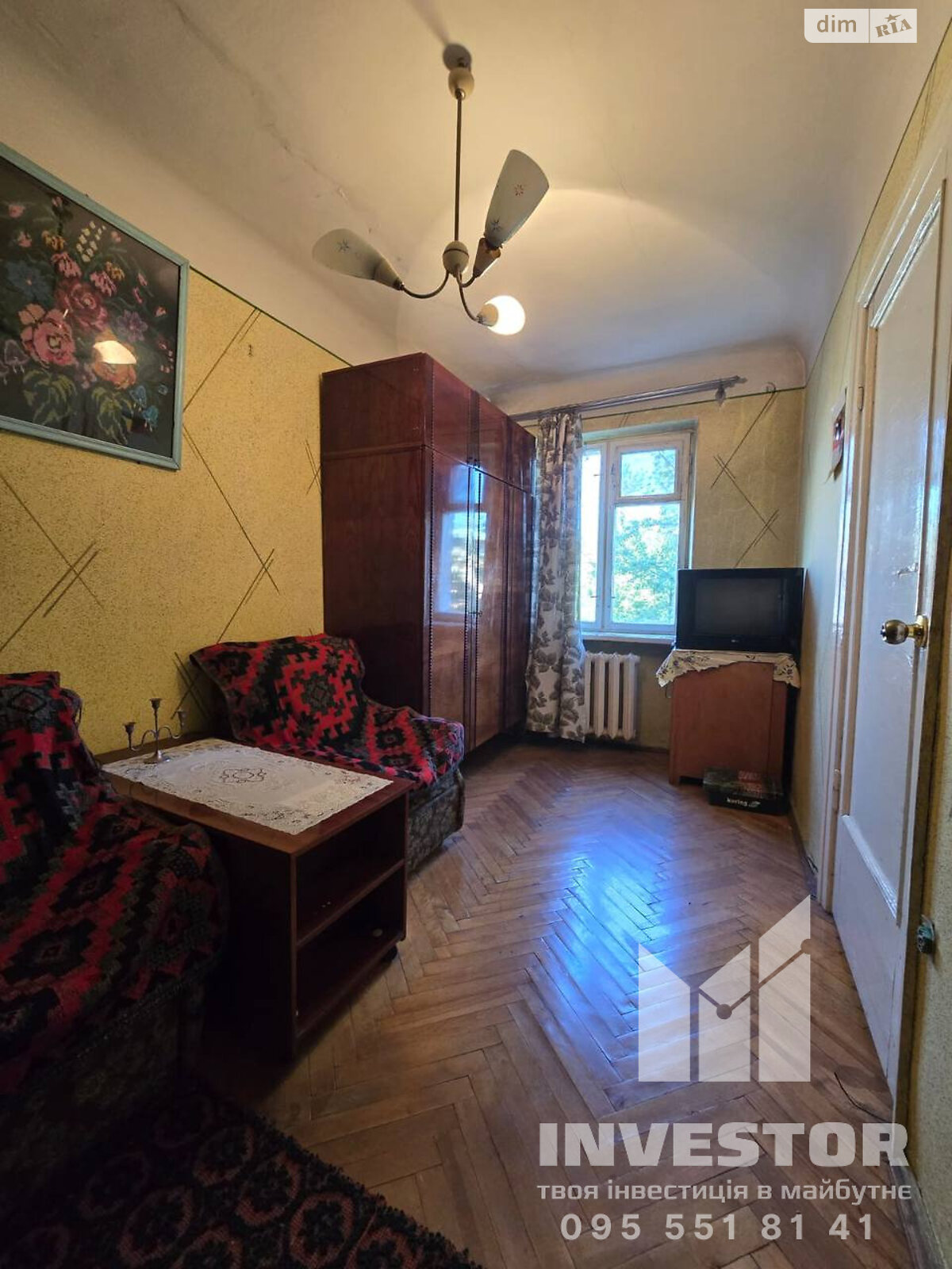 Продажа трехкомнатной квартиры в Черновцах, на просп. Независимости 42, район Первомайский фото 1 Продажа трехкомнатной квартиры в Черновцах, на просп. Независимости 42, район Первомайский фото 1