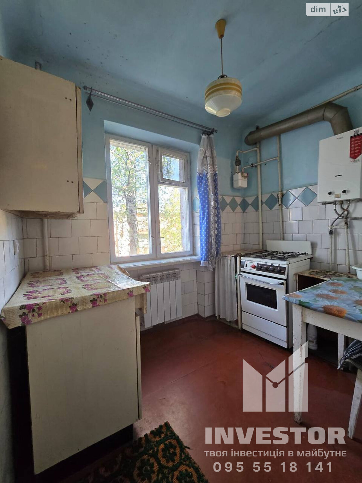 Продажа трехкомнатной квартиры в Черновцах, на просп. Независимости 42, район Первомайский фото 1 Продажа трехкомнатной квартиры в Черновцах, на просп. Независимости 42, район Первомайский фото 1