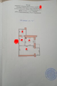 Продажа однокомнатной квартиры в Черновцах, на ул. Николаевская 39, район Первомайский фото 2