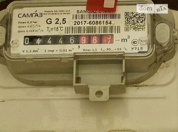 Продаж двокімнатної квартири в Чернівцях на вул. Руська 59, кв. 4, район Першотравневий фото 1 Продаж двокімнатної квартири в Чернівцях на вул. Руська 59, кв. 4, район Першотравневий фото 1