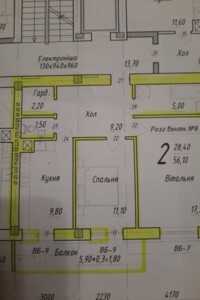 Продаж двокімнатної квартири в Чернівцях, на вул. Руська 235В, район Першотравневий фото 2