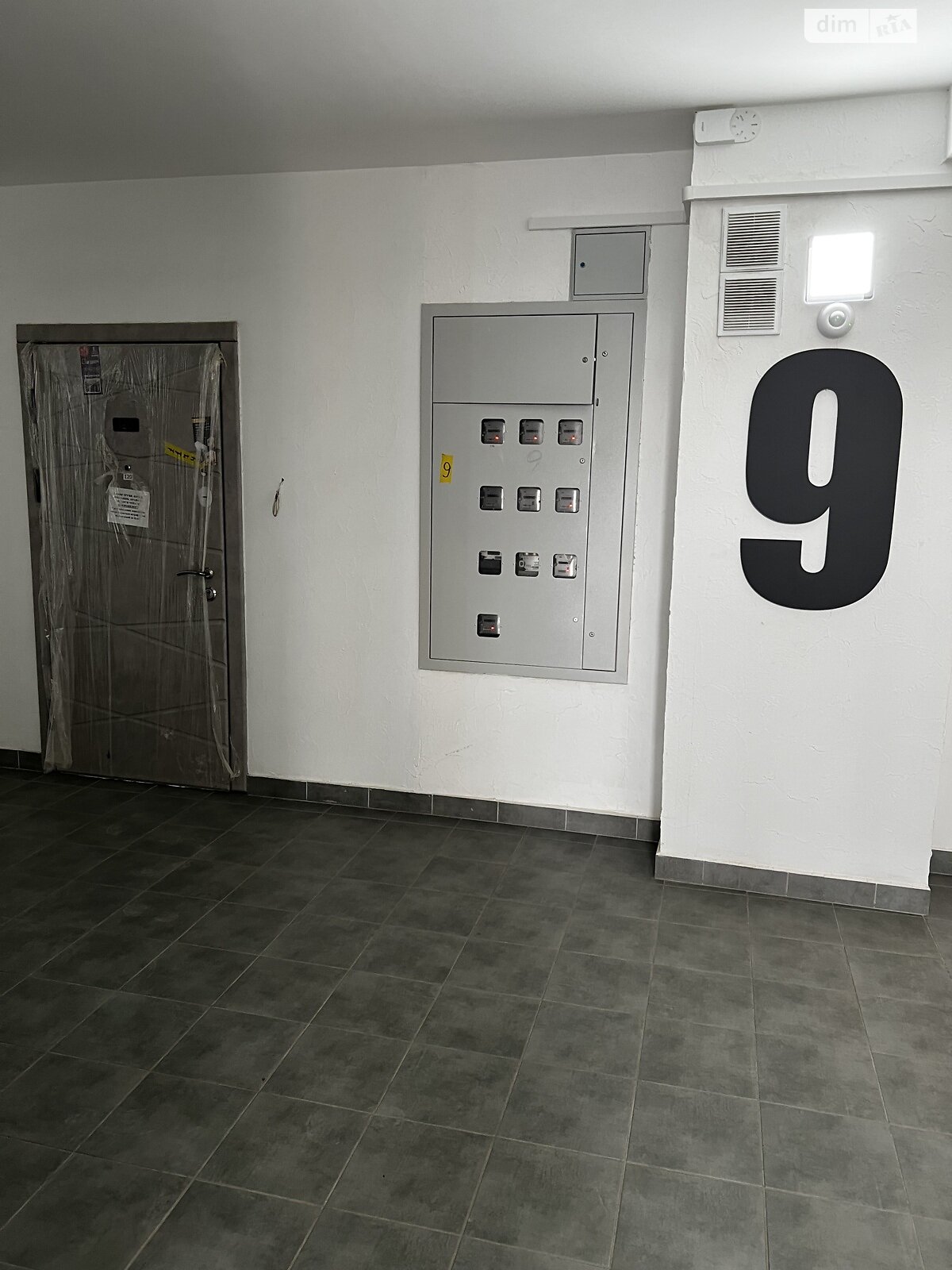 Продажа четырехкомнатной квартиры в Черновцах, на ул. Русская 213Б корпус 2, район Первомайский фото 1 Продажа четырехкомнатной квартиры в Черновцах, на ул. Русская 213Б корпус 2, район Первомайский фото 1