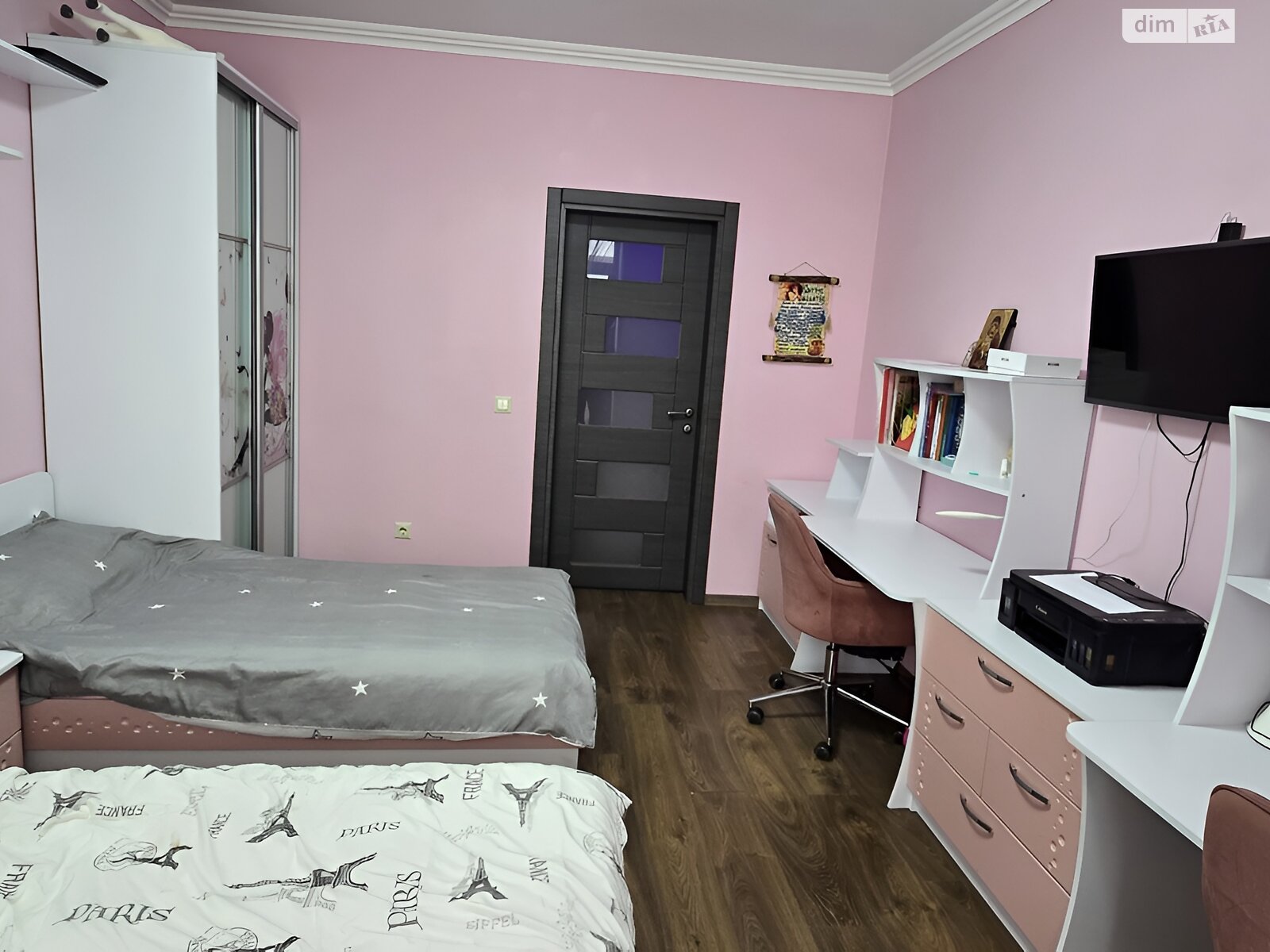 Продажа трехкомнатной квартиры в Черновцах, на ул. Русская 229А, район Первомайский фото 1 Продажа трехкомнатной квартиры в Черновцах, на ул. Русская 229А, район Первомайский фото 1