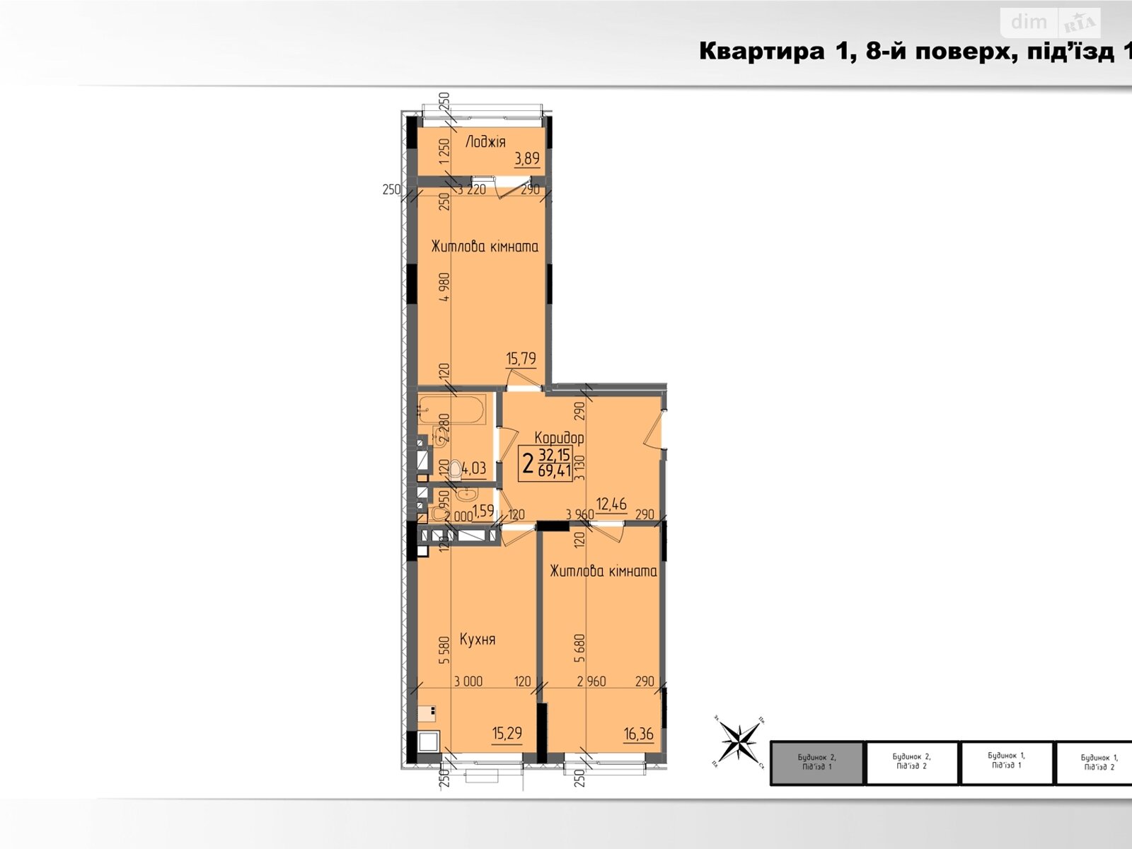 Продажа двухкомнатной квартиры в Черновцах, на ул. Русская 211, район Первомайский фото 1 Продажа двухкомнатной квартиры в Черновцах, на ул. Русская 211, район Первомайский фото 1