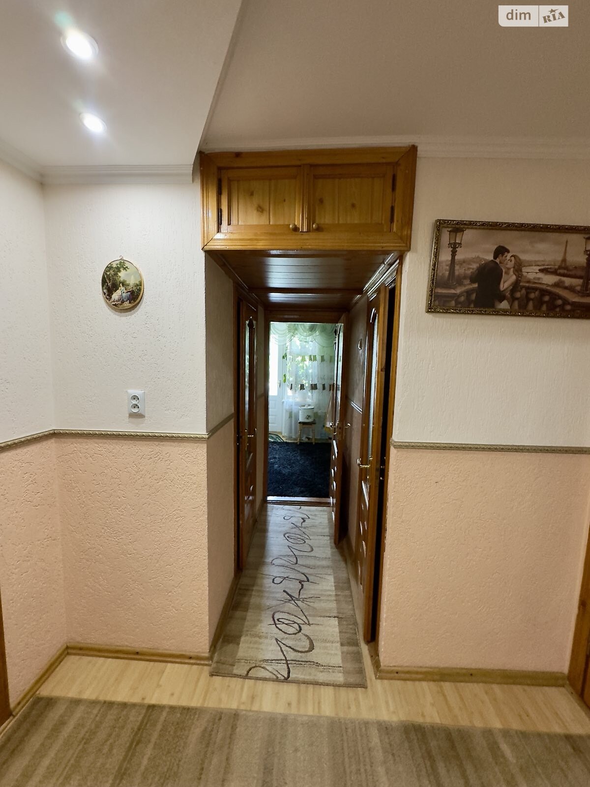 Продаж двокімнатної квартири в Чернівцях, на вул. Руська, район Першотравневий фото 1 Продаж двокімнатної квартири в Чернівцях, на вул. Руська, район Першотравневий фото 1