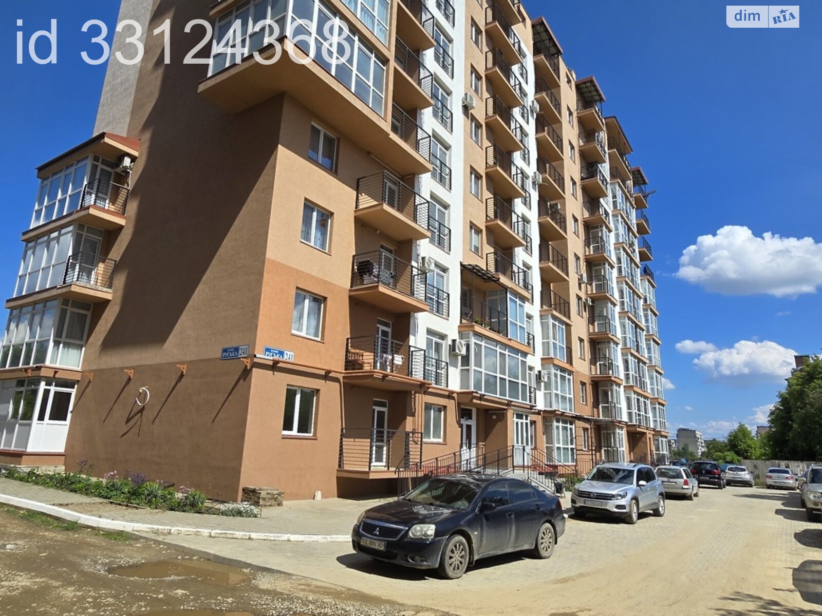 Продаж трикімнатної квартири в Чернівцях, на вул. Руська 241, район Першотравневий фото 1 Продаж трикімнатної квартири в Чернівцях, на вул. Руська 241, район Першотравневий фото 1
