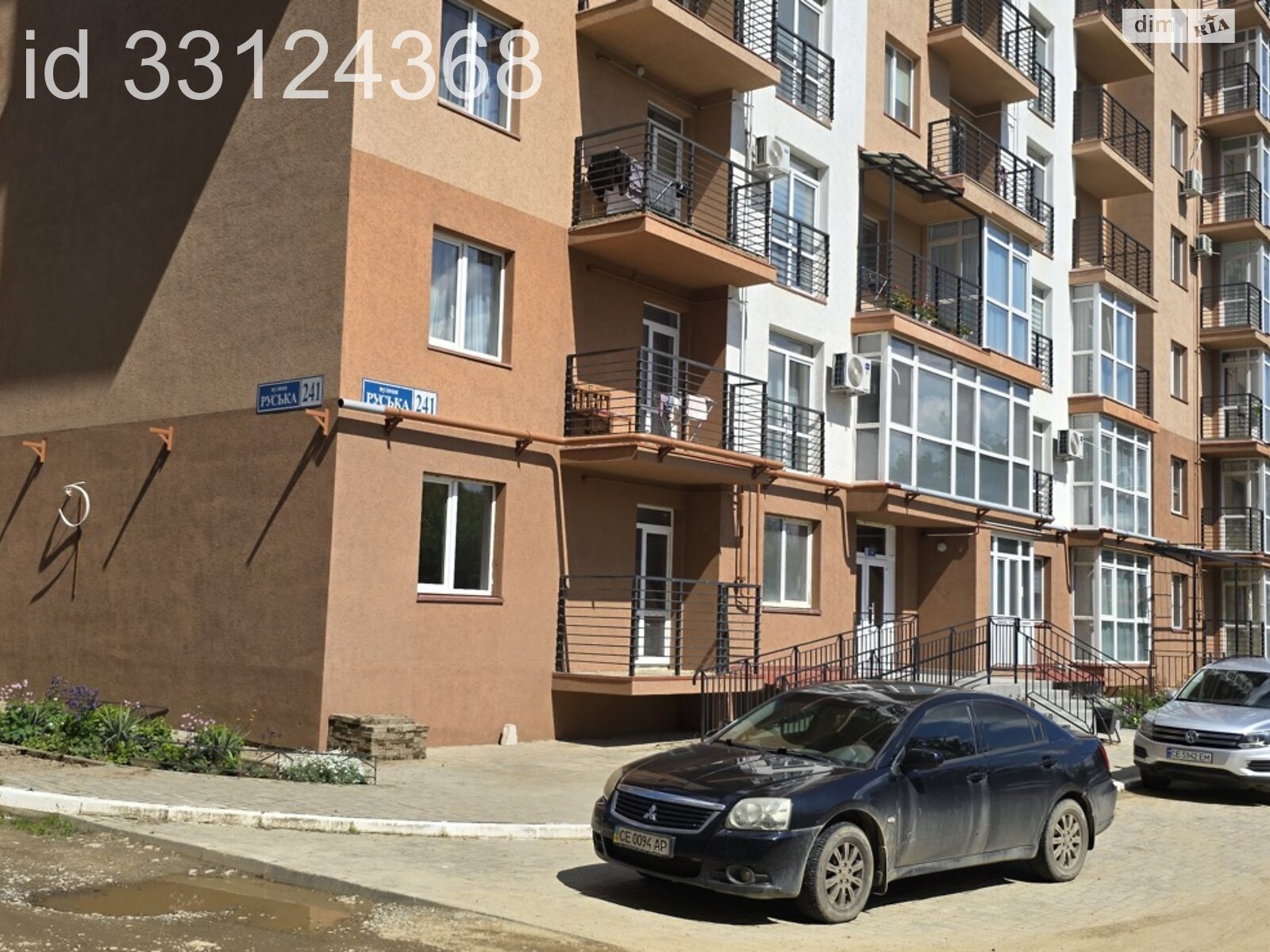 Продаж трикімнатної квартири в Чернівцях, на вул. Руська 241, район Першотравневий фото 1 Продаж трикімнатної квартири в Чернівцях, на вул. Руська 241, район Першотравневий фото 1