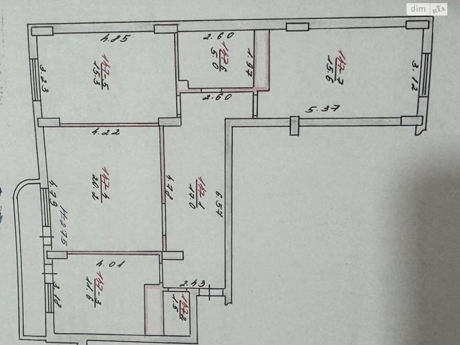 Продажа трехкомнатной квартиры в Черновцах, на ул. Русская, район Первомайский фото 1 Продажа трехкомнатной квартиры в Черновцах, на ул. Русская, район Первомайский фото 1
