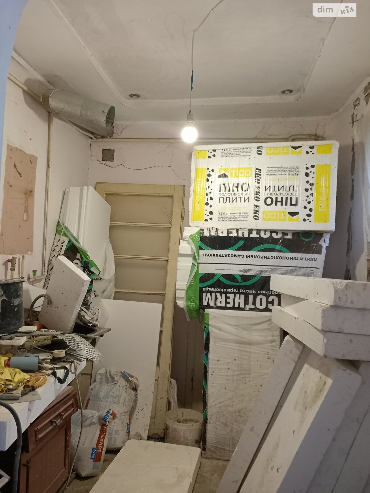 Продажа двухкомнатной квартиры в Черновцах, на ул. Сагайдачного Петра гетмана 29, кв. 14, район Первомайский фото 1 Продажа двухкомнатной квартиры в Черновцах, на ул. Сагайдачного Петра гетмана 29, кв. 14, район Первомайский фото 1