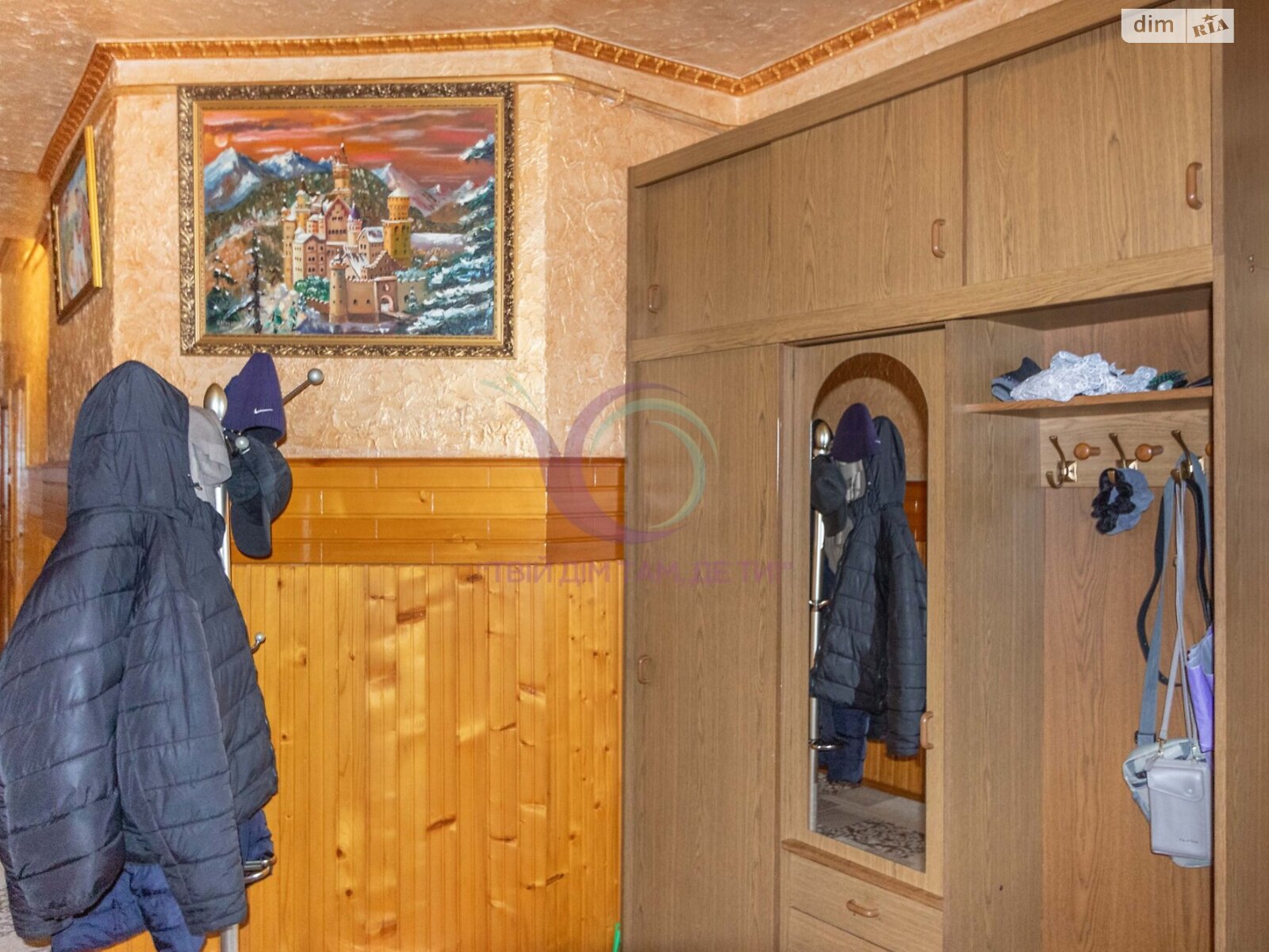 Продаж чотирикімнатної квартири в Чернівцях, на вул. Шевченка Тараса, район Першотравневий фото 1 Продаж чотирикімнатної квартири в Чернівцях, на вул. Шевченка Тараса, район Першотравневий фото 1