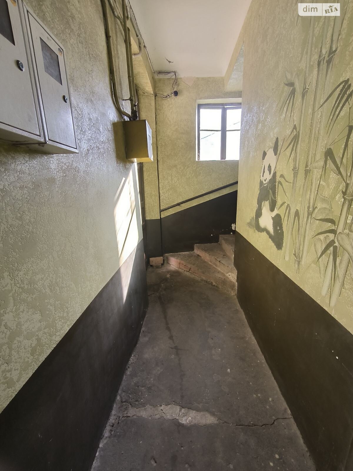 Продажа двухкомнатной квартиры в Черновцах, на ул. Синагоги 8, район Первомайский фото 1