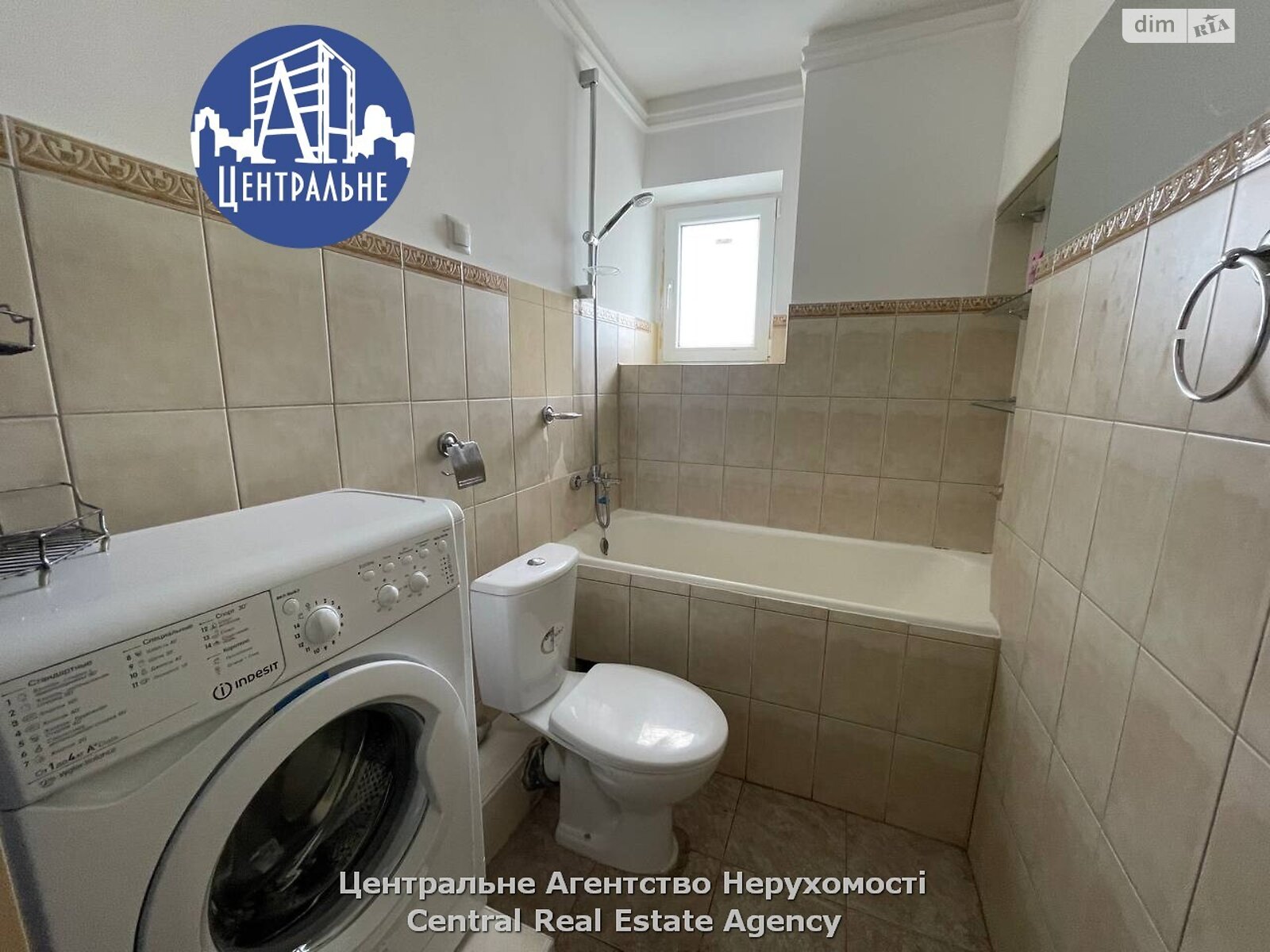 Продаж однокімнатної квартири в Чернівцях, на вул. Сосюри Володимира 3, район Першотравневий фото 1 Продаж однокімнатної квартири в Чернівцях, на вул. Сосюри Володимира 3, район Першотравневий фото 1