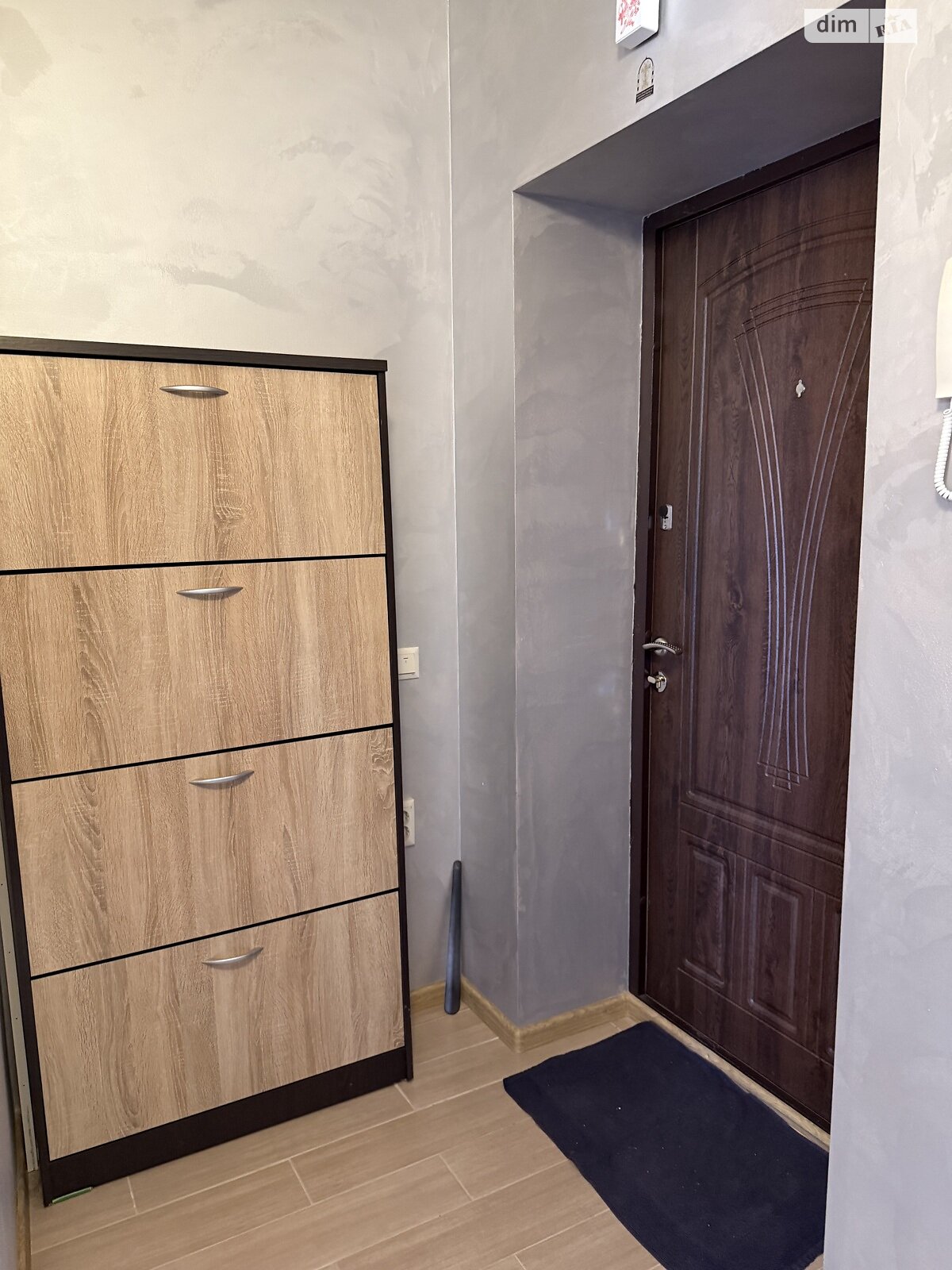 Продажа однокомнатной квартиры в Черновцах, на ул. Текстильщиков, район Первомайский фото 1 Продажа однокомнатной квартиры в Черновцах, на ул. Текстильщиков, район Первомайский фото 1
