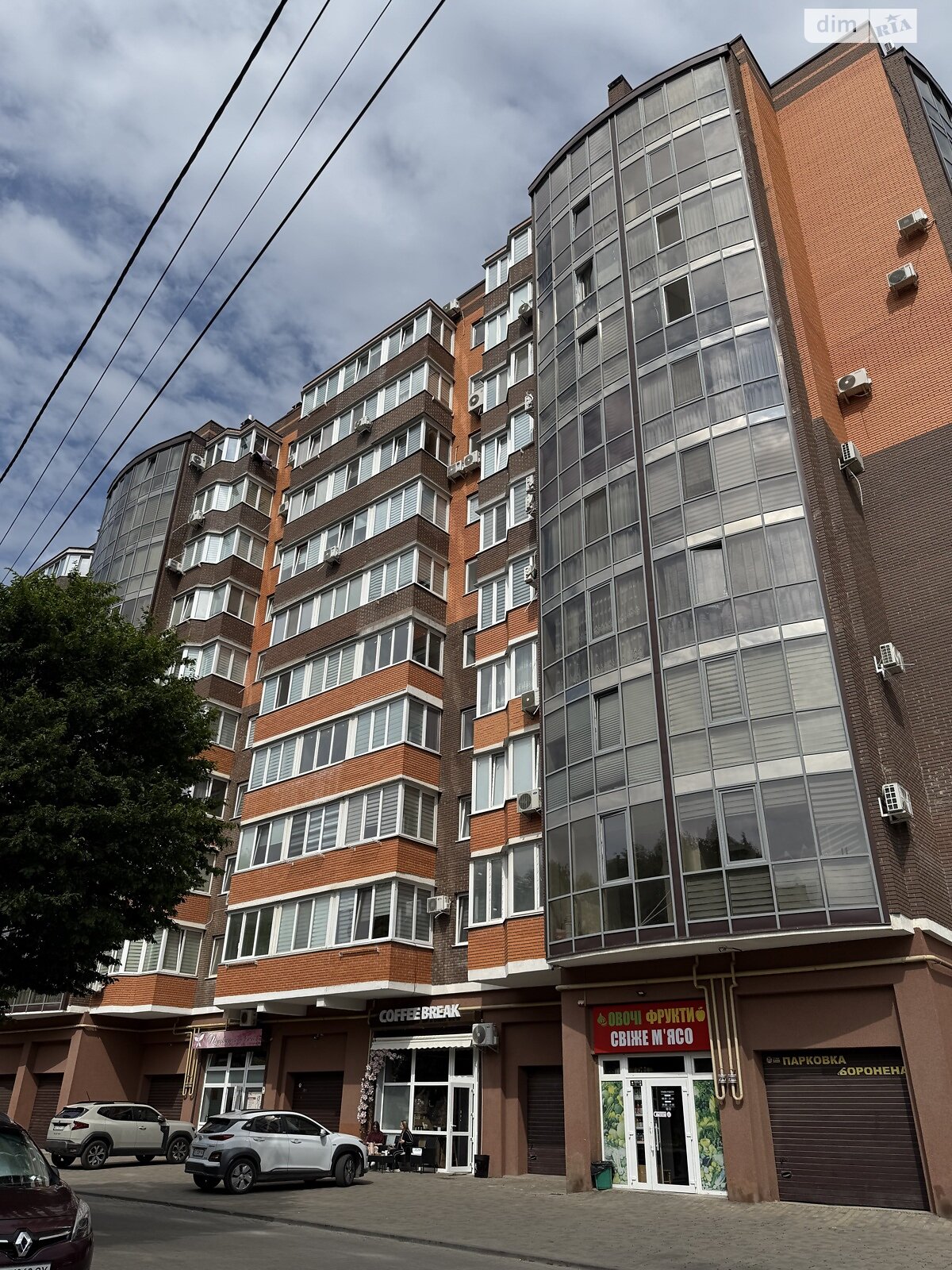 Продажа однокомнатной квартиры в Черновцах, на ул. Текстильщиков, район Первомайский фото 1 Продажа однокомнатной квартиры в Черновцах, на ул. Текстильщиков, район Первомайский фото 1