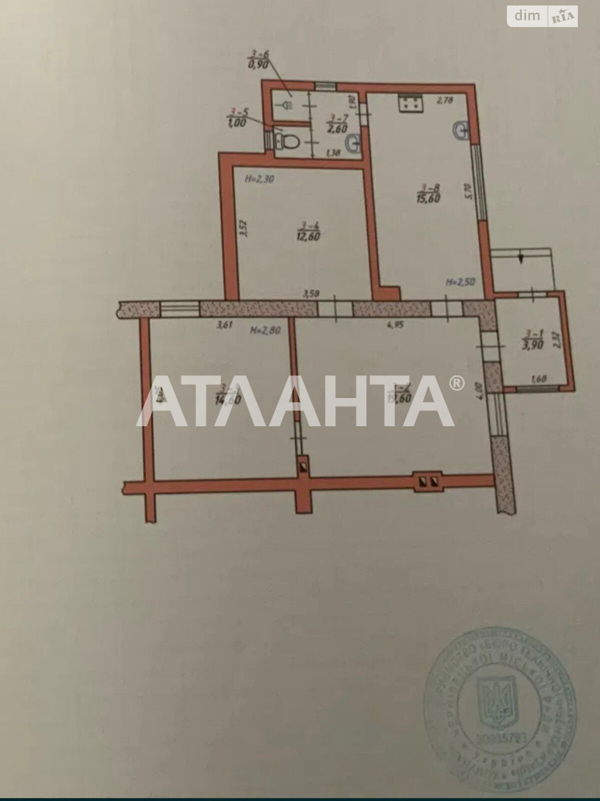 Продаж трикімнатної квартири в Чернівцях, на вул. Вапнярська, район Першотравневий фото 1 Продаж трикімнатної квартири в Чернівцях, на вул. Вапнярська, район Першотравневий фото 1