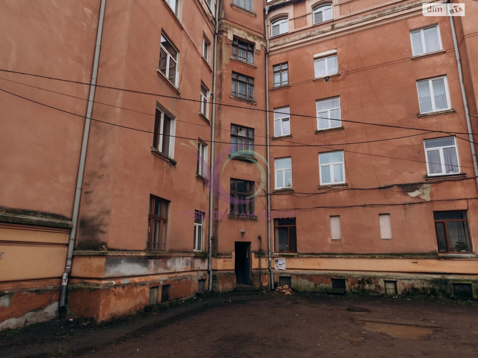Продажа однокомнатной квартиры в Черновцах, на ул. Вокзальная, район Первомайский фото 1