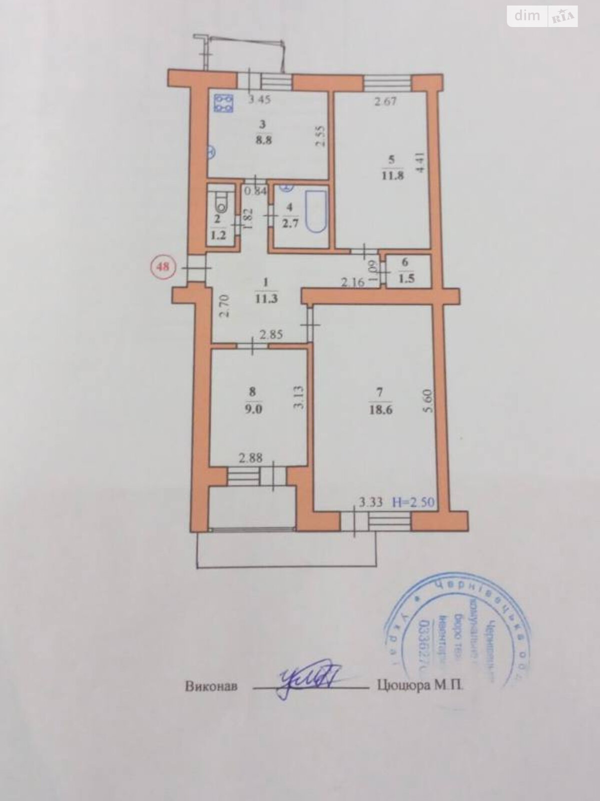 Продаж трикімнатної квартири в Чернівцях, на вул. Залозецького Володимира, район Першотравневий фото 1