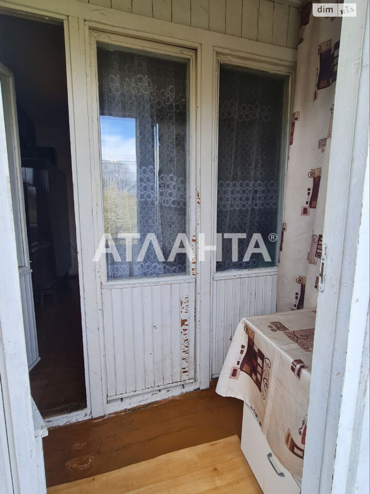 Продажа трехкомнатной квартиры в Черновцах, на ул. Залозецкого Владимира, район Первомайский фото 1 Продажа трехкомнатной квартиры в Черновцах, на ул. Залозецкого Владимира, район Первомайский фото 1