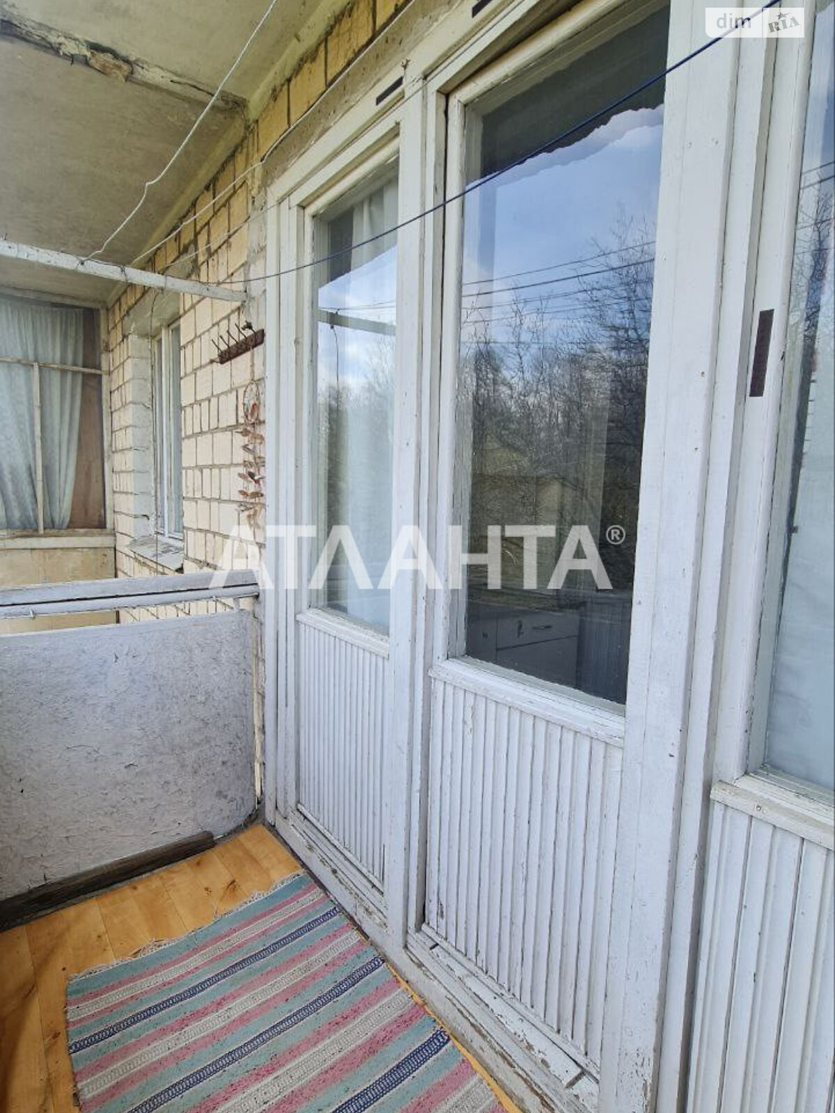 Продажа трехкомнатной квартиры в Черновцах, на ул. Залозецкого Владимира, район Первомайский фото 1 Продажа трехкомнатной квартиры в Черновцах, на ул. Залозецкого Владимира, район Первомайский фото 1
