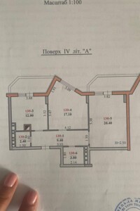 Продажа двухкомнатной квартиры в Черновцах, на просп. Независимости, район Проспект фото 2