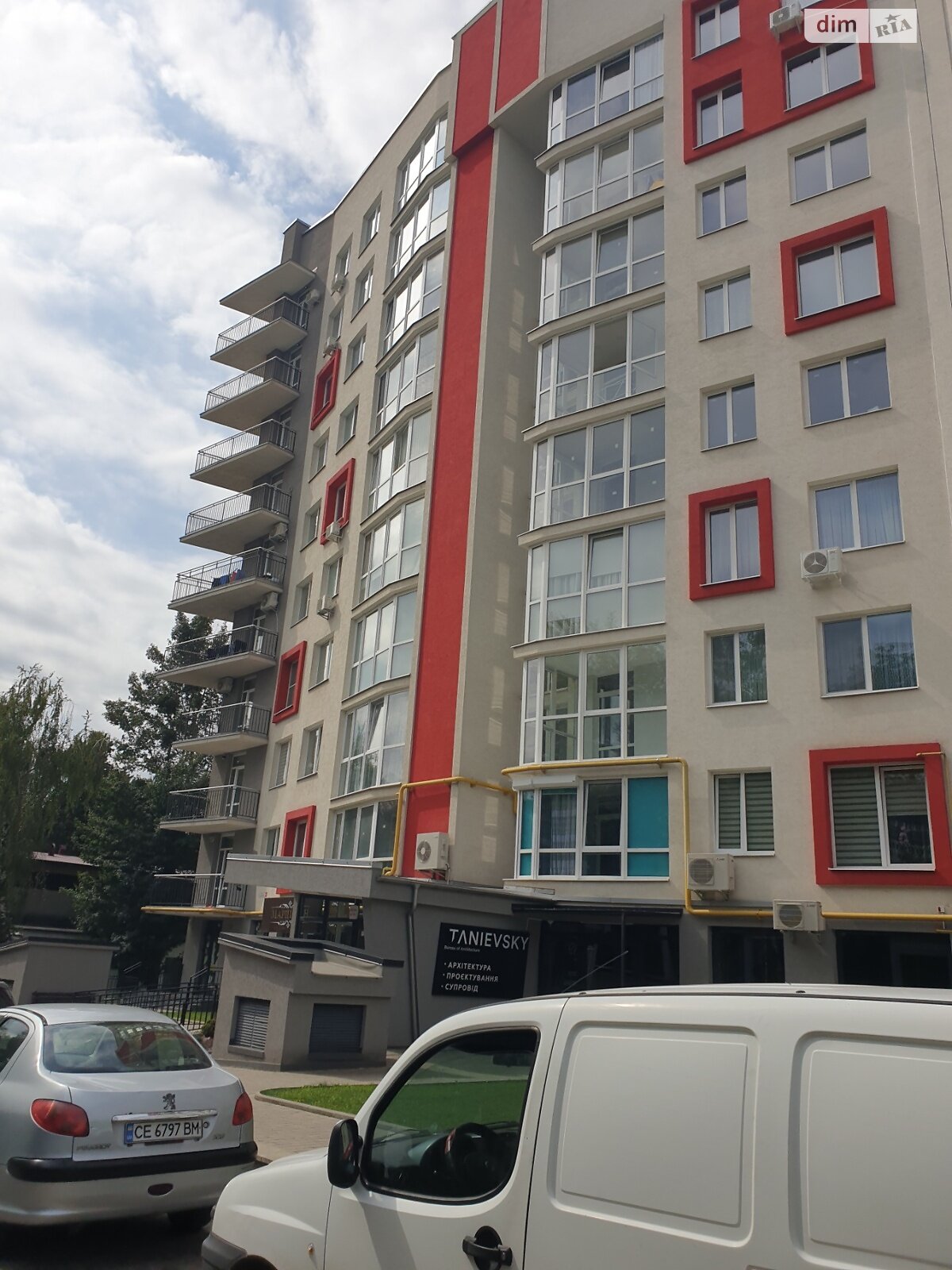 Продажа трехкомнатной квартиры в Черновцах, на ул. Независимости 125А, район Проспект фото 1