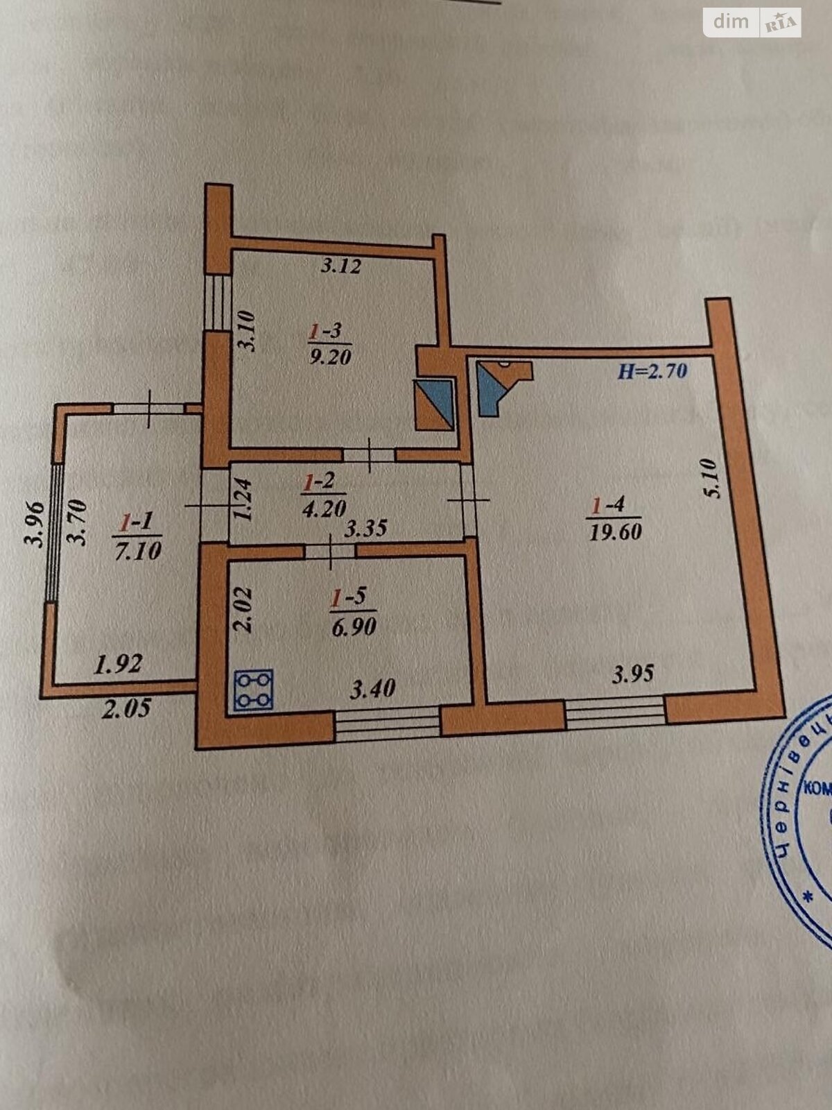 Продажа двухкомнатной квартиры в Черновцах, на ул. Киевская, район Роша фото 1