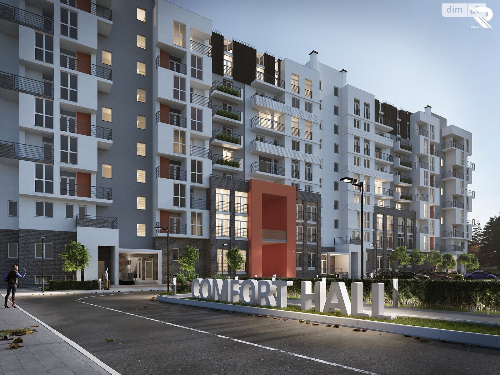 Продажа четырехкомнатной квартиры в Черновцах, на ул. Русская 229Б, фото 1 Продажа четырехкомнатной квартиры в Черновцах, на ул. Русская 229Б, фото 1