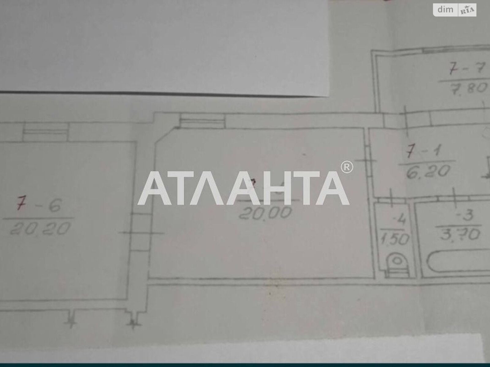 Продажа двухкомнатной квартиры в Черновцах, на ул. Хотинская, район Садгорский фото 1