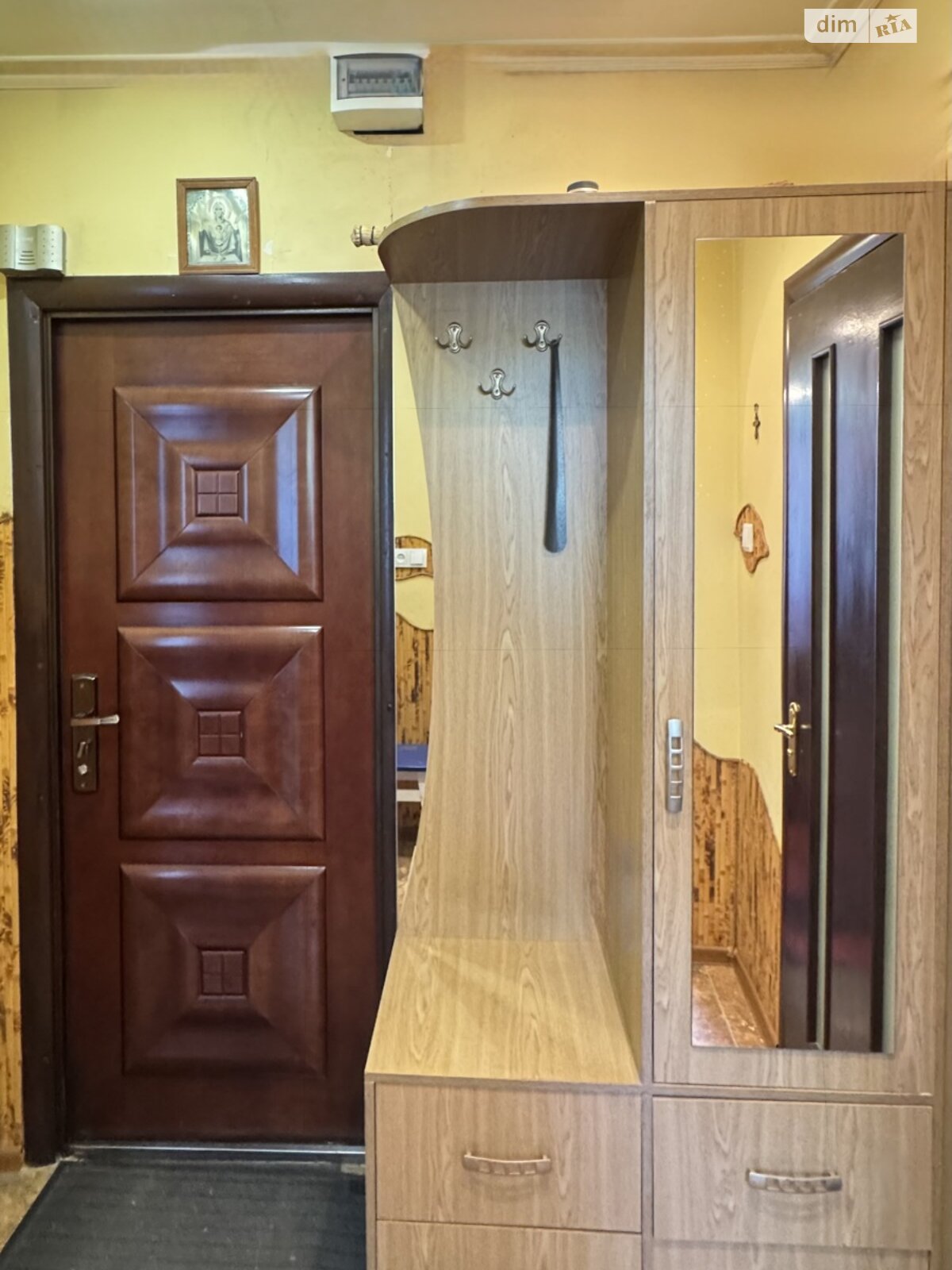 Продажа двухкомнатной квартиры в Черновцах, на ул. Коломыйская 11А, район Садгорский фото 1 Продажа двухкомнатной квартиры в Черновцах, на ул. Коломыйская 11А, район Садгорский фото 1