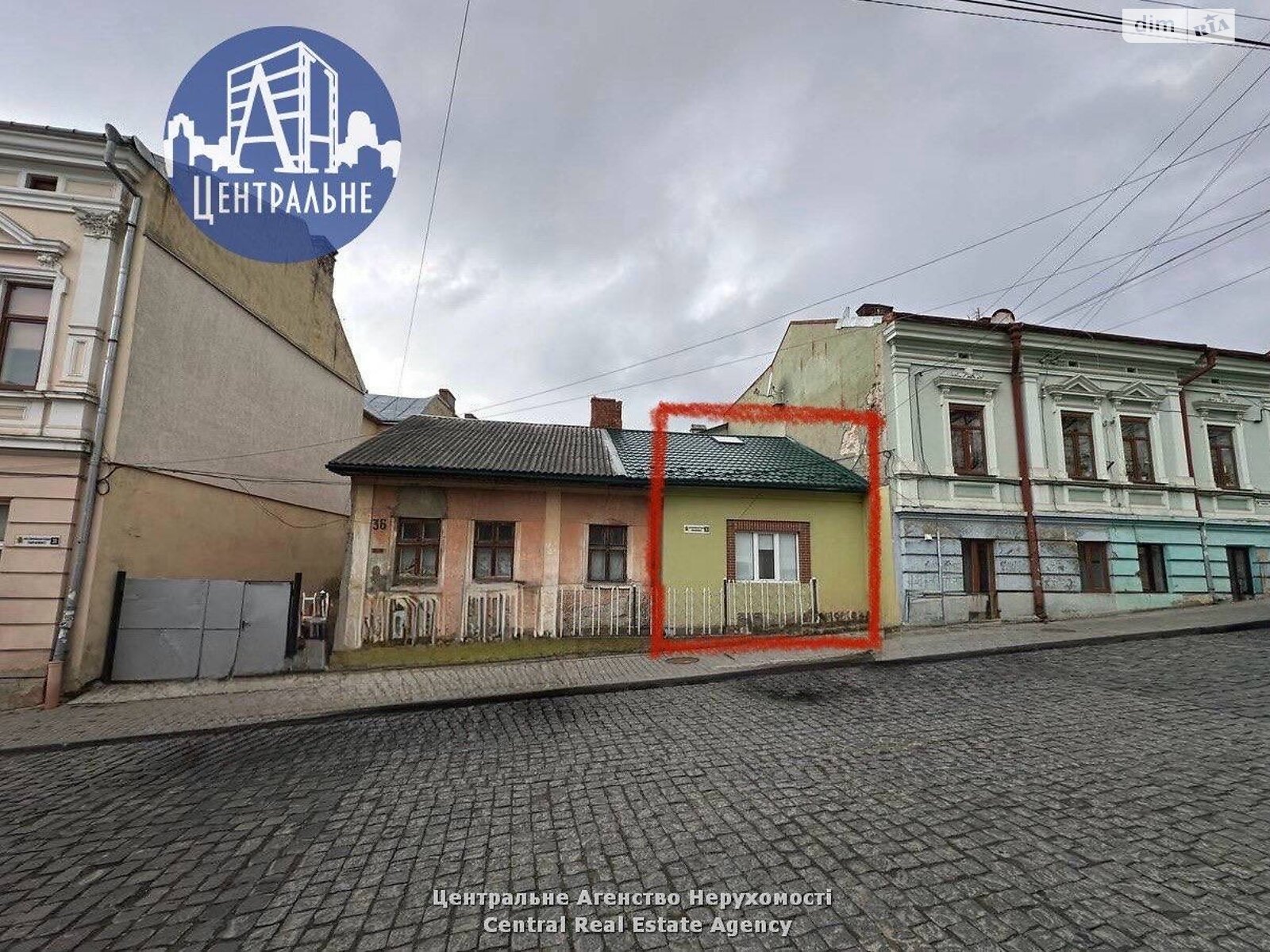 Продажа трехкомнатной квартиры в Черновцах, на ул. 29 Марта, район Шевченковский фото 1 Продажа трехкомнатной квартиры в Черновцах, на ул. 29 Марта, район Шевченковский фото 1