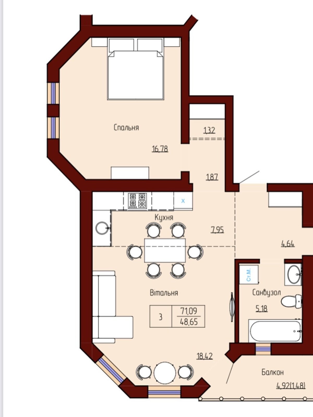 Продажа однокомнатной квартиры в Черновцах, на ул. Дмитрия Ковалева 14, район Шевченковский фото 1