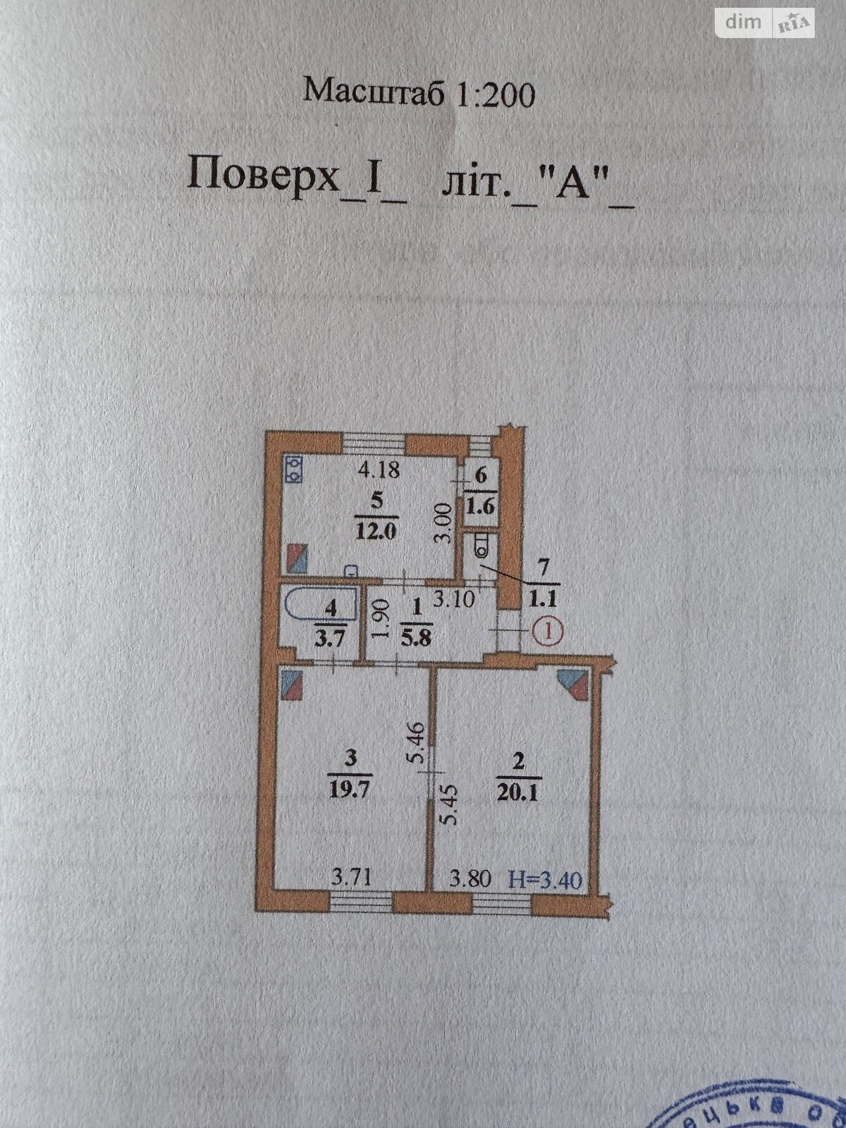 Продажа двухкомнатной квартиры в Черновцах, на ул. Драгоманова Михаила 5, кв. 1, район Шевченковский фото 1 Продажа двухкомнатной квартиры в Черновцах, на ул. Драгоманова Михаила 5, кв. 1, район Шевченковский фото 1