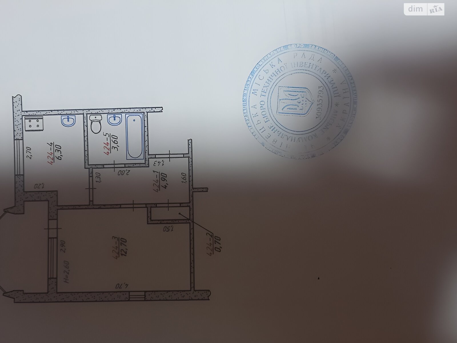 Продажа однокомнатной квартиры в Черновцах, на ул. Энтузиастов 9А, район Шевченковский фото 1 Продажа однокомнатной квартиры в Черновцах, на ул. Энтузиастов 9А, район Шевченковский фото 1