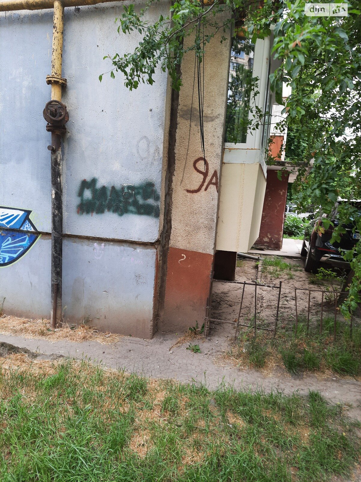 Продажа двухкомнатной квартиры в Черновцах, на ул. Энтузиастов 9А, кв. 7, район Шевченковский фото 1 Продажа двухкомнатной квартиры в Черновцах, на ул. Энтузиастов 9А, кв. 7, район Шевченковский фото 1