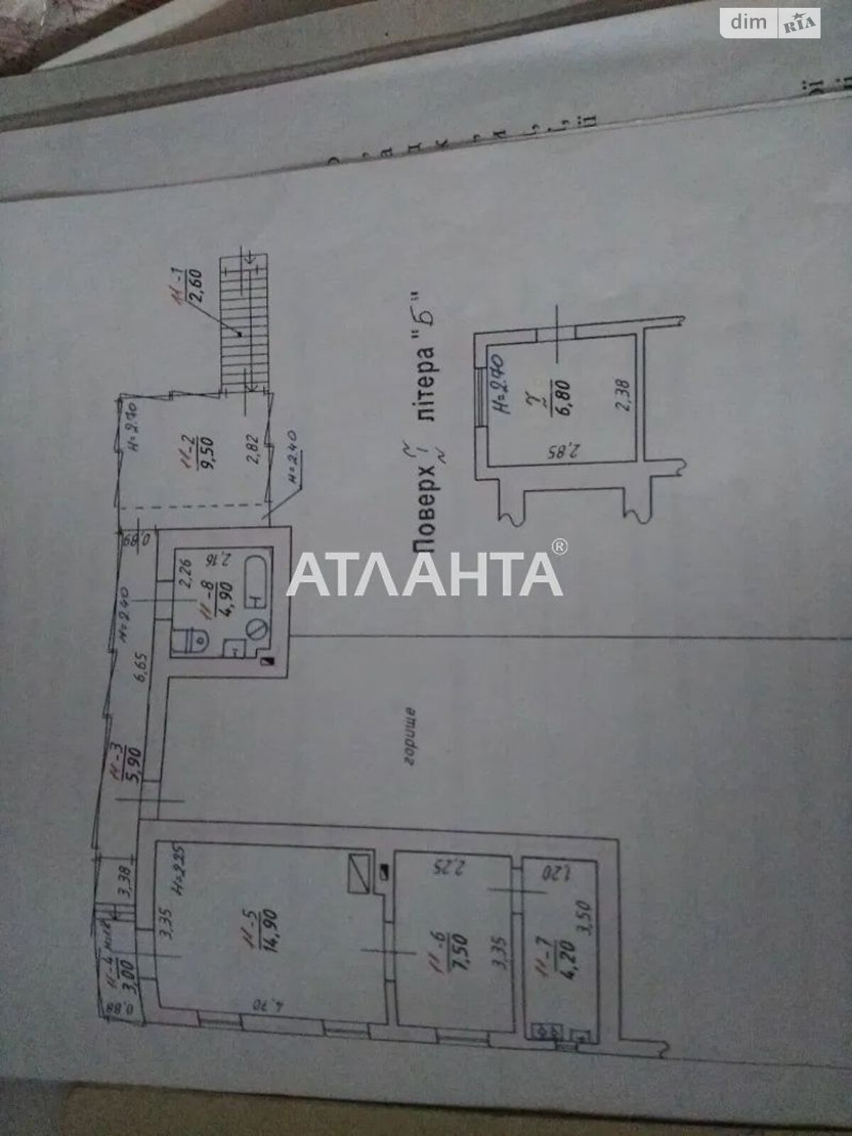 Продажа двухкомнатной квартиры в Черновцах, на ул. Франко Ивана, район Шевченковский фото 1