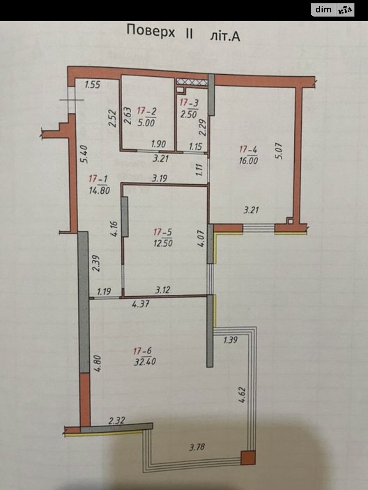 Продажа двухкомнатной квартиры в Черновцах, на ул. Героев Майдана 111Д, район Шевченковский фото 1