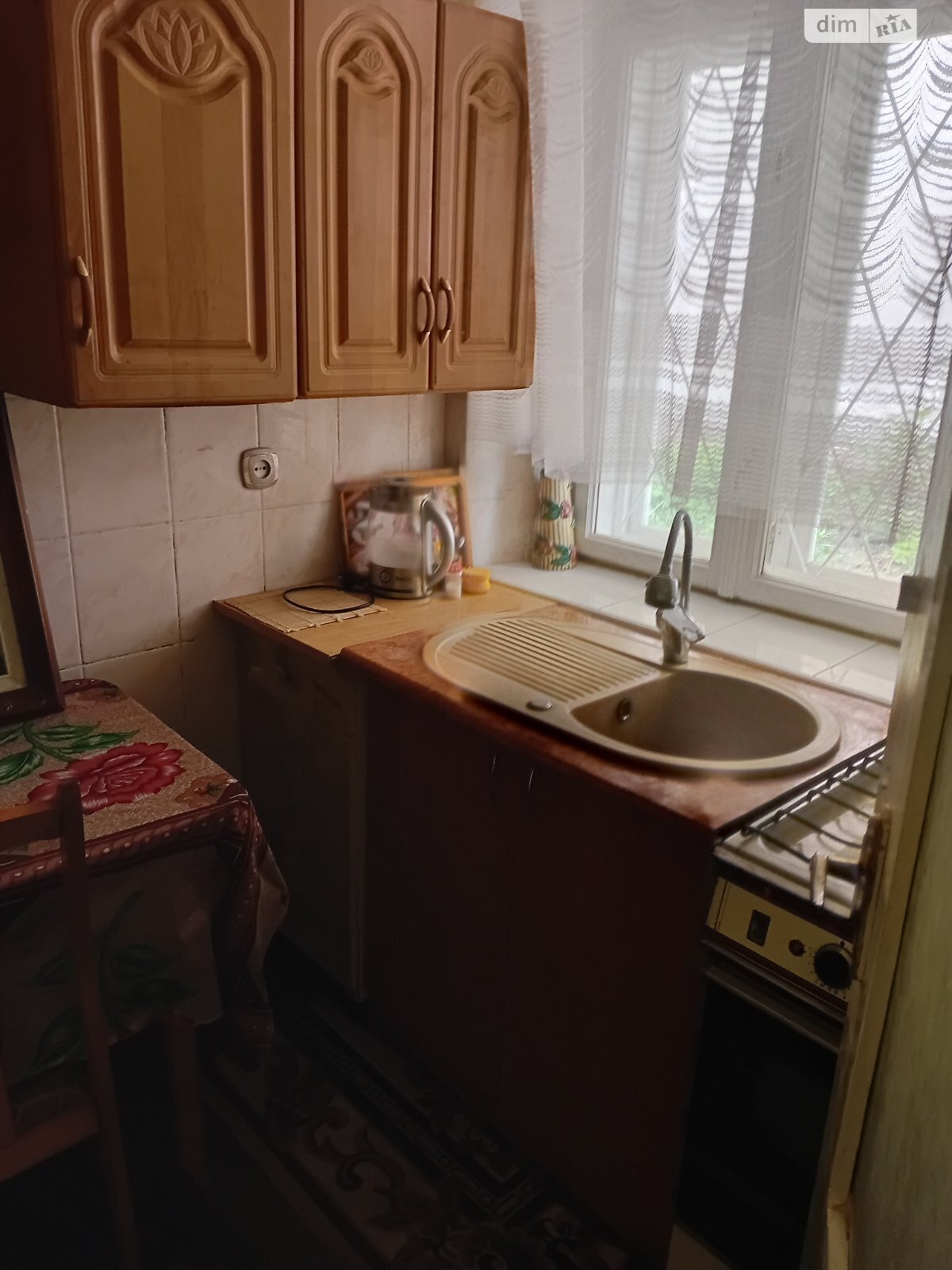 Продажа однокомнатной квартиры в Черновцах, на ул. Героев Майдана, район Шевченковский фото 1 Продажа однокомнатной квартиры в Черновцах, на ул. Героев Майдана, район Шевченковский фото 1