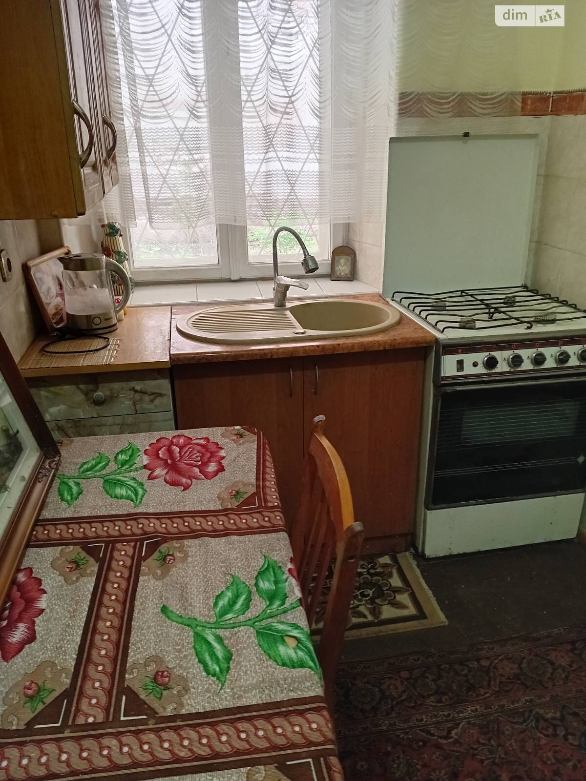 Продажа однокомнатной квартиры в Черновцах, на ул. Героев Майдана, район Шевченковский фото 1 Продажа однокомнатной квартиры в Черновцах, на ул. Героев Майдана, район Шевченковский фото 1