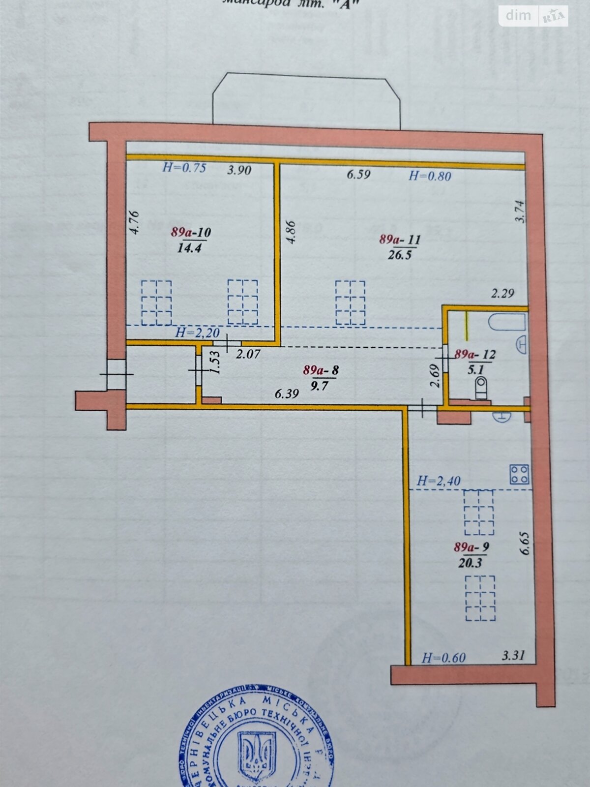 Продаж двокімнатної квартири в Чернівцях, на вул. Героїв Майдану 154, район Шевченківський фото 1 Продаж двокімнатної квартири в Чернівцях, на вул. Героїв Майдану 154, район Шевченківський фото 1