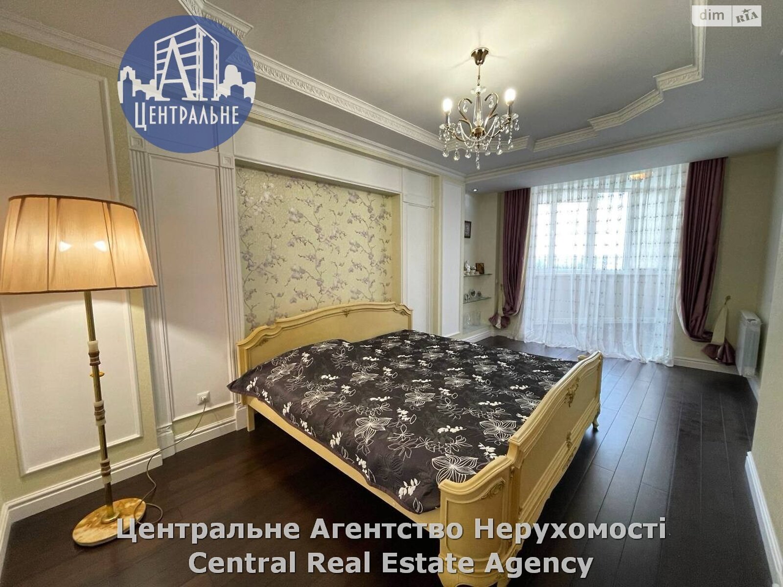 Продаж двокімнатної квартири в Чернівцях, на вул. Героїв Майдану 55, район Шевченківський фото 1 Продаж двокімнатної квартири в Чернівцях, на вул. Героїв Майдану 55, район Шевченківський фото 1