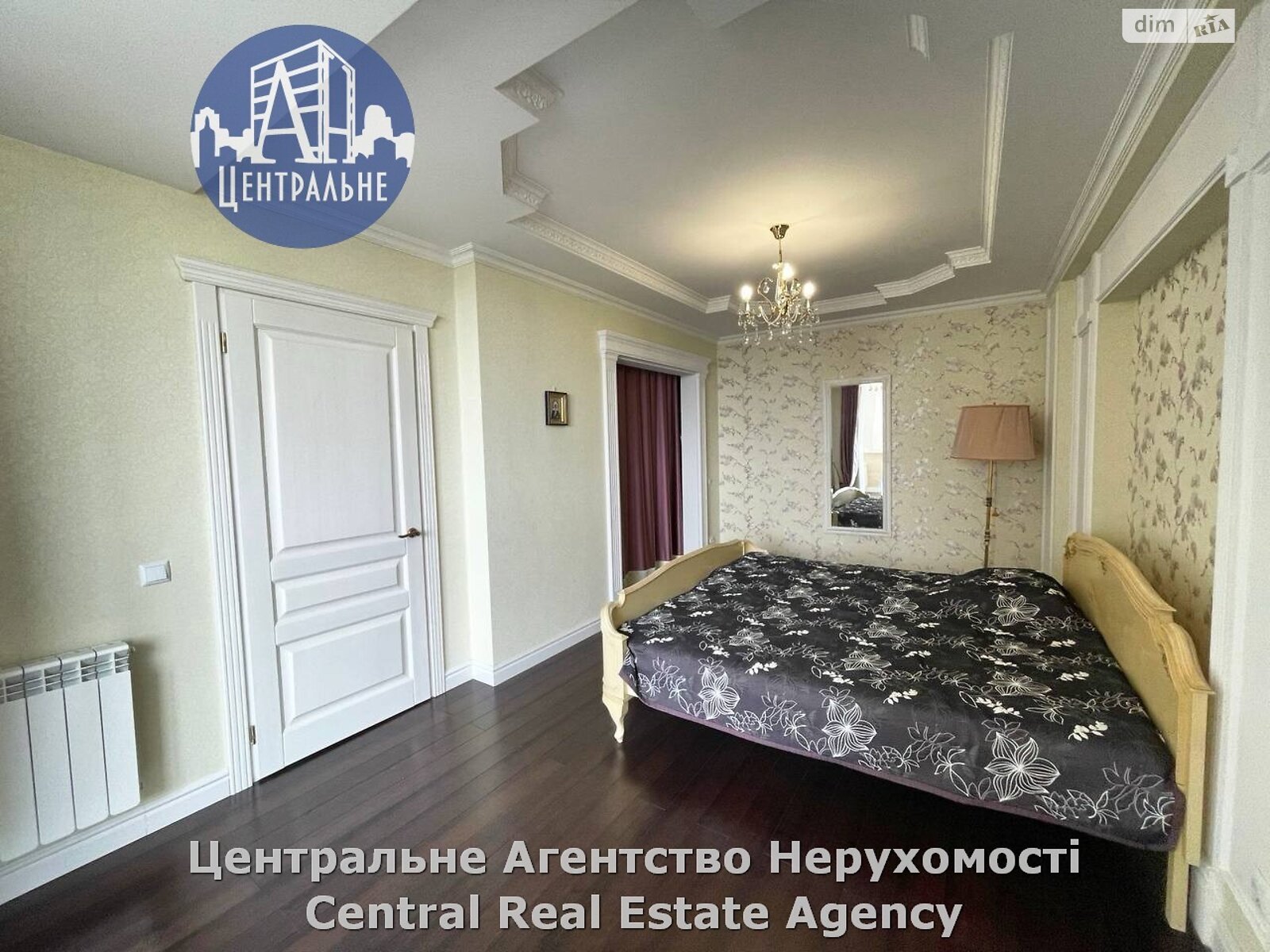Продаж двокімнатної квартири в Чернівцях, на вул. Героїв Майдану 55, район Шевченківський фото 1 Продаж двокімнатної квартири в Чернівцях, на вул. Героїв Майдану 55, район Шевченківський фото 1