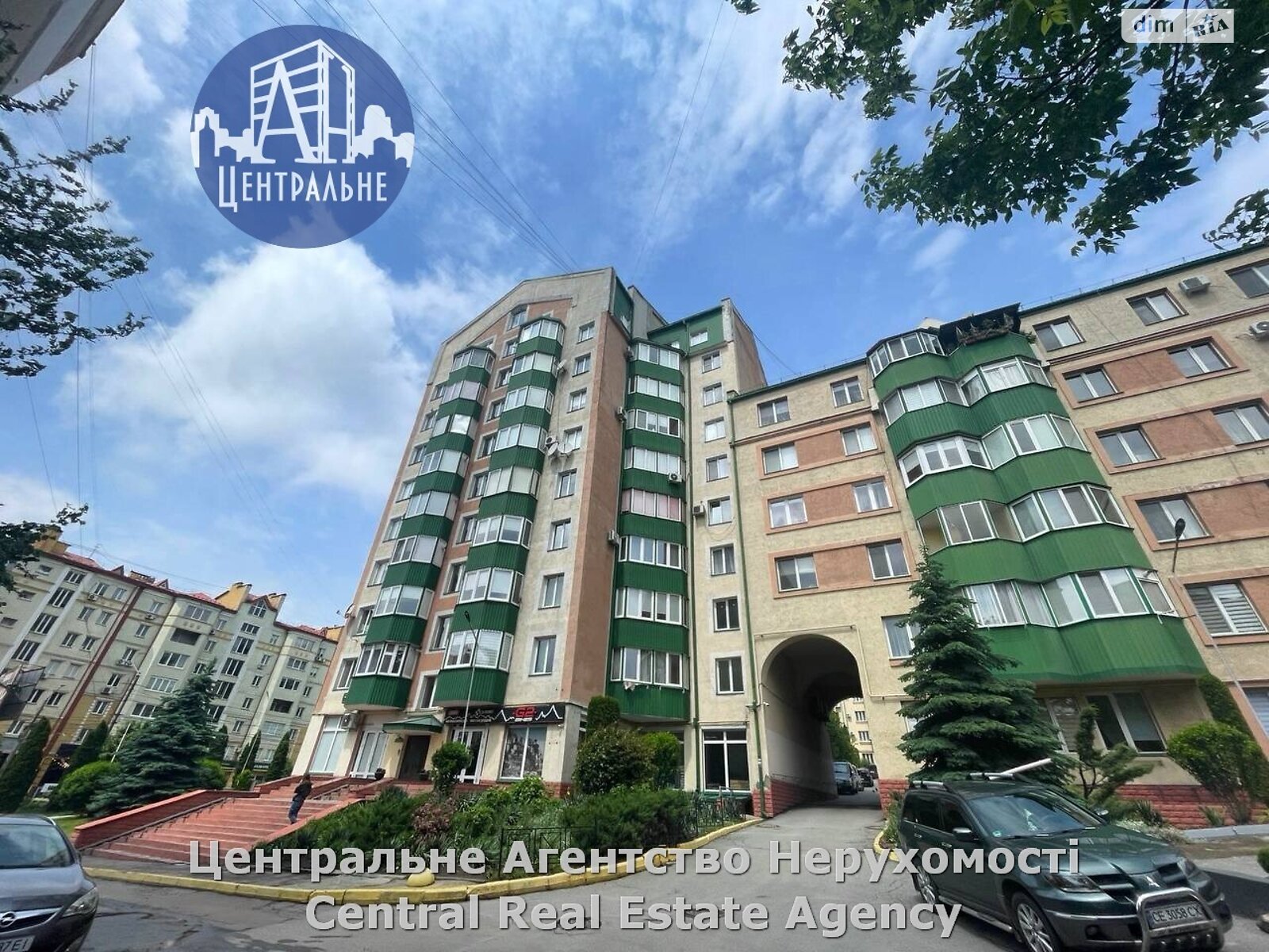 Продаж двокімнатної квартири в Чернівцях, на вул. Героїв Майдану 55, район Шевченківський фото 1 Продаж двокімнатної квартири в Чернівцях, на вул. Героїв Майдану 55, район Шевченківський фото 1