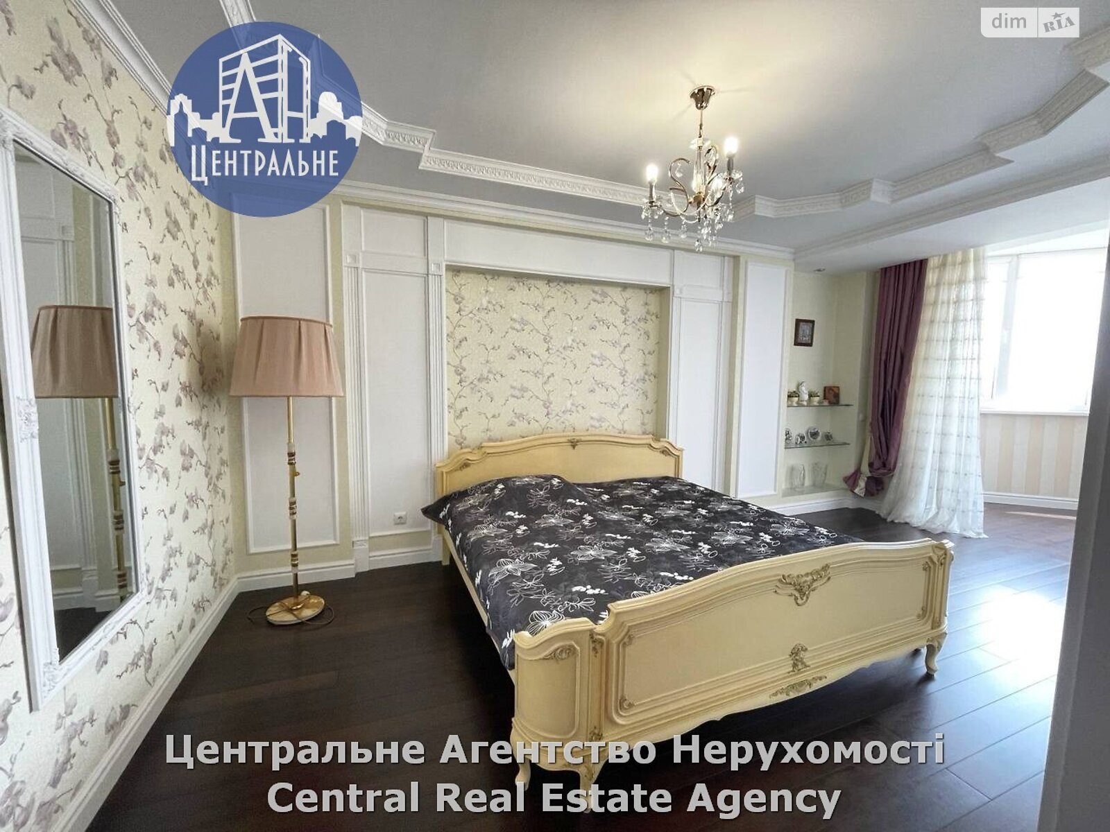 Продаж двокімнатної квартири в Чернівцях, на вул. Героїв Майдану 55, район Шевченківський фото 1 Продаж двокімнатної квартири в Чернівцях, на вул. Героїв Майдану 55, район Шевченківський фото 1
