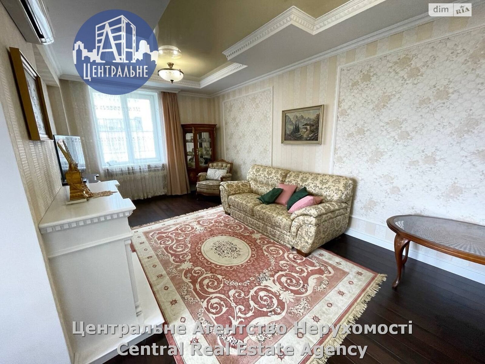 Продаж двокімнатної квартири в Чернівцях, на вул. Героїв Майдану 55, район Шевченківський фото 1 Продаж двокімнатної квартири в Чернівцях, на вул. Героїв Майдану 55, район Шевченківський фото 1