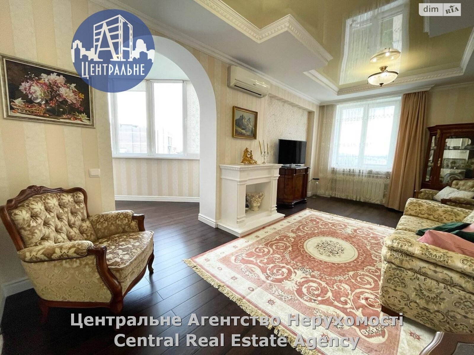 Продаж двокімнатної квартири в Чернівцях, на вул. Героїв Майдану 55, район Шевченківський фото 1 Продаж двокімнатної квартири в Чернівцях, на вул. Героїв Майдану 55, район Шевченківський фото 1