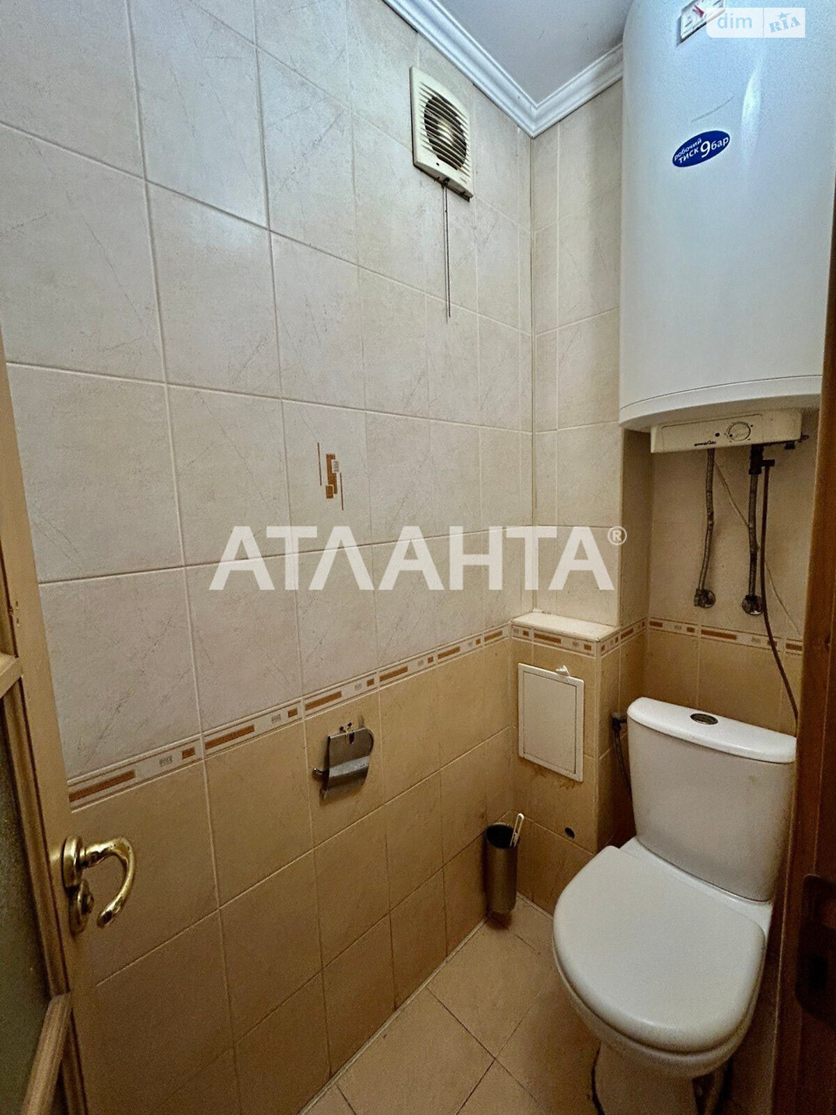 Продаж двокімнатної квартири в Чернівцях, на вул. Головна, район Шевченківський фото 1 Продаж двокімнатної квартири в Чернівцях, на вул. Головна, район Шевченківський фото 1
