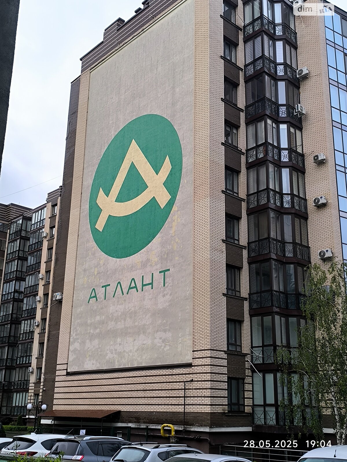 Продажа двухкомнатной квартиры в Черновцах, на ул. Главная, район Шевченковский фото 1 Продажа двухкомнатной квартиры в Черновцах, на ул. Главная, район Шевченковский фото 1