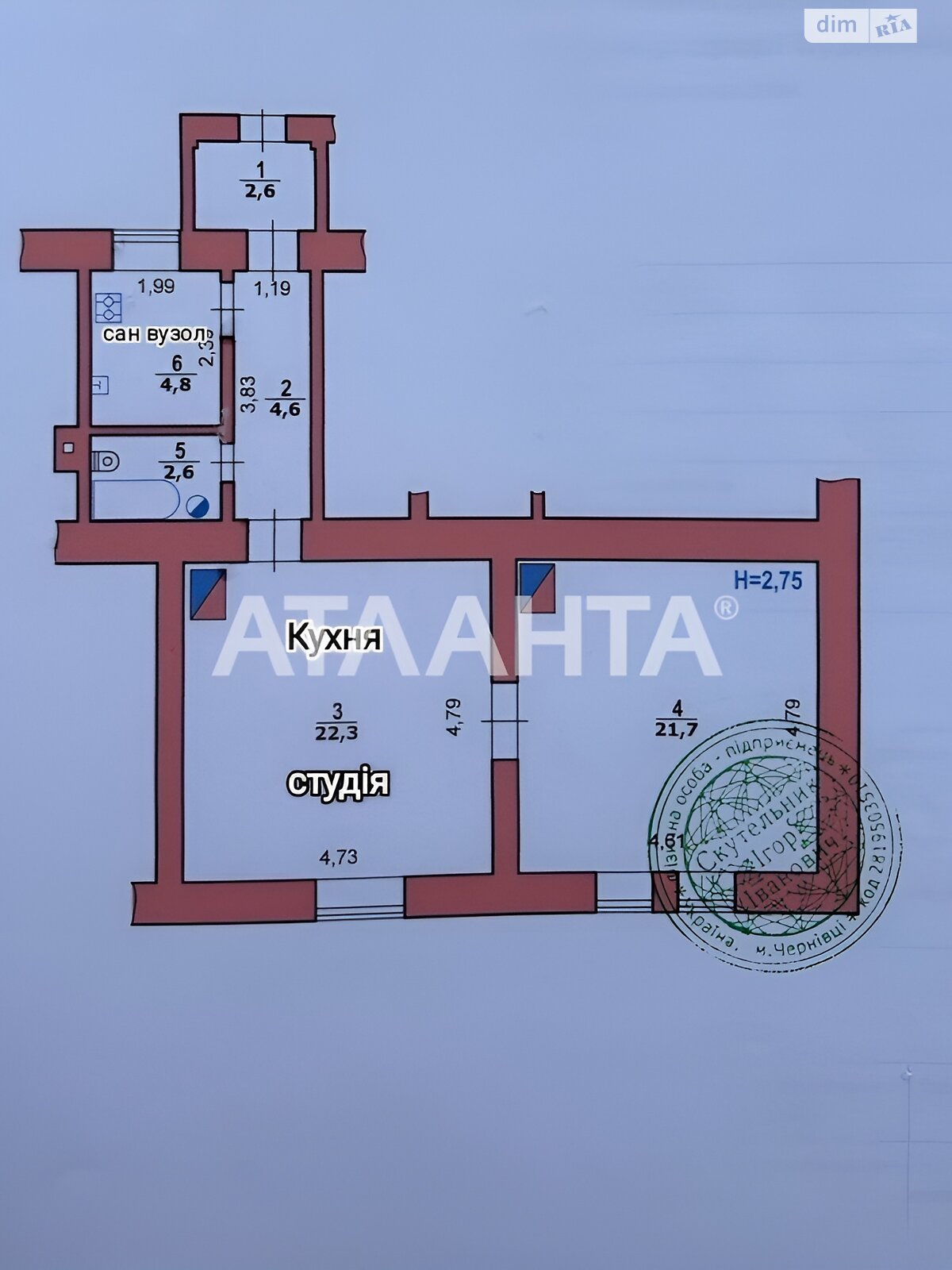 Продажа однокомнатной квартиры в Черновцах, на ул. Гончара Олеся, район Шевченковский фото 1 Продажа однокомнатной квартиры в Черновцах, на ул. Гончара Олеся, район Шевченковский фото 1