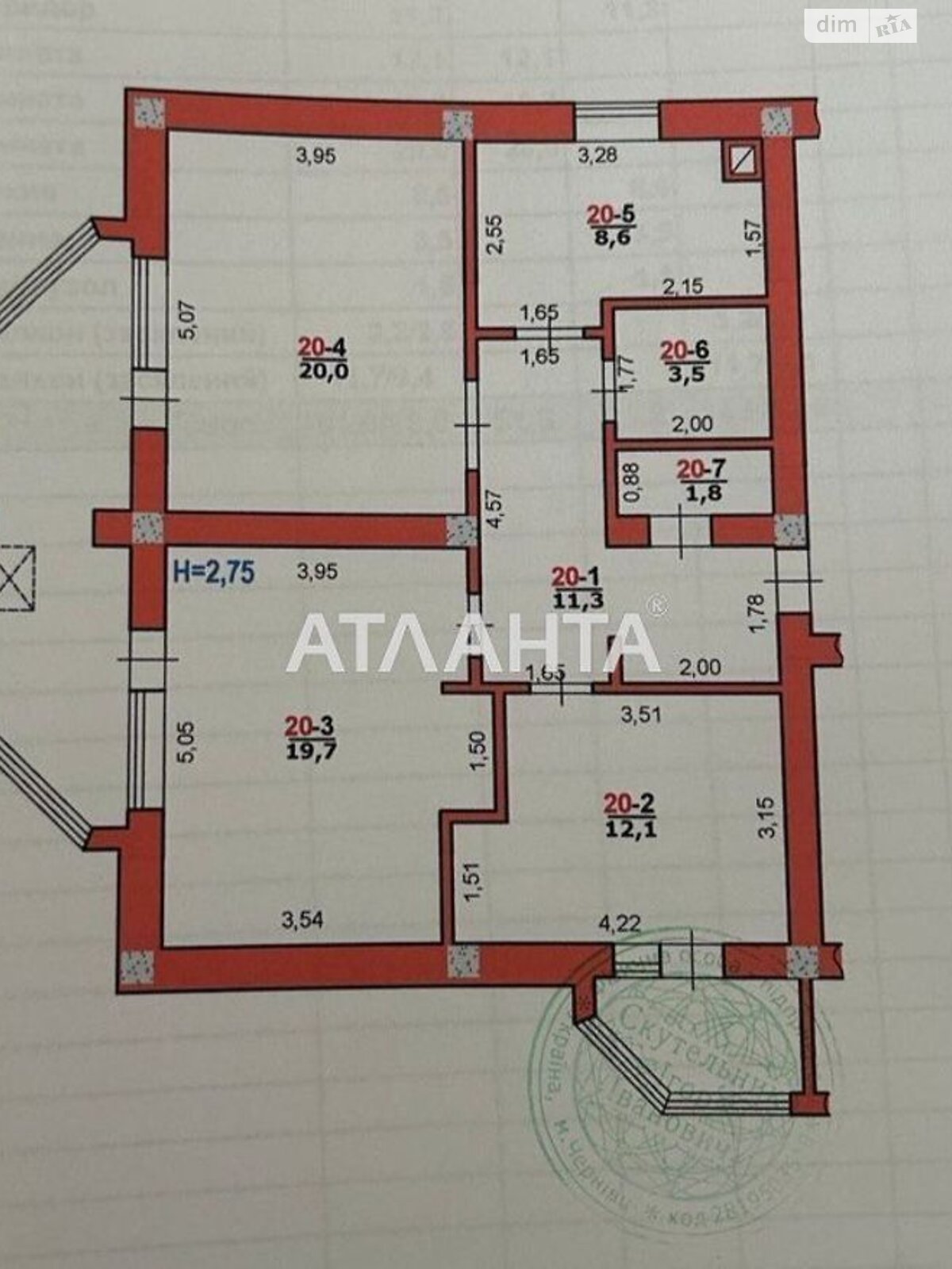 Продажа трехкомнатной квартиры в Черновцах, на ул. Каспрука Павла, район Шевченковский фото 1