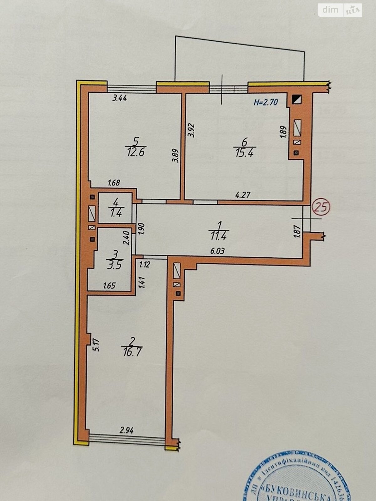 Продаж двокімнатної квартири в Чернівцях, на вул. Каспрука Павла 1, район Шевченківський фото 1 Продаж двокімнатної квартири в Чернівцях, на вул. Каспрука Павла 1, район Шевченківський фото 1